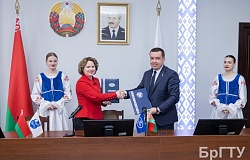 Поручение Президента Республики Беларусь Александра Григорьевича Лукашенко выполнено