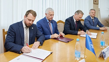 В Гродно подписано соглашение о сотрудничестве медицинских вузов страны