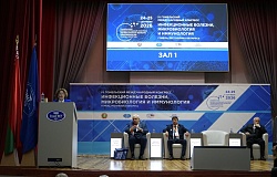 Под эгидой Евро-Азиатского общества по инфекционным болезням: в ГомГМУ проходит крупный международный научный форум