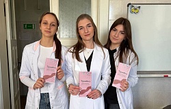 Роль лучевой диагностики в борьбе с тромбозом: тематическое мероприятие на профильной кафедре