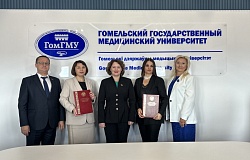 Новые горизонты сотрудничества: ГомГМУ и гимназии Гомельской области