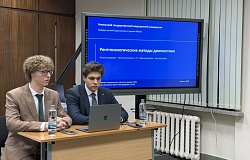 СНК кафедры лучевой диагностики открывает новый учебный год  