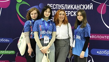 ГомГМУ на IX Международном фестивале волонтерских команд в Пинске