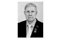 Соболезнования родным и близким академика Анатолия Николаевича Михайлова 