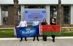 Студенты ГомГМУ в Ташкентской медицинской академии