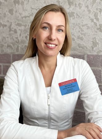 Шурпач Алеся Фёдоровна