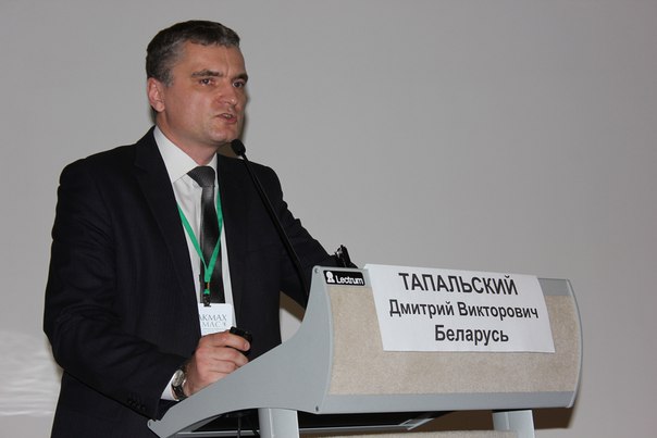 Тапальский Дмитрий Викторович