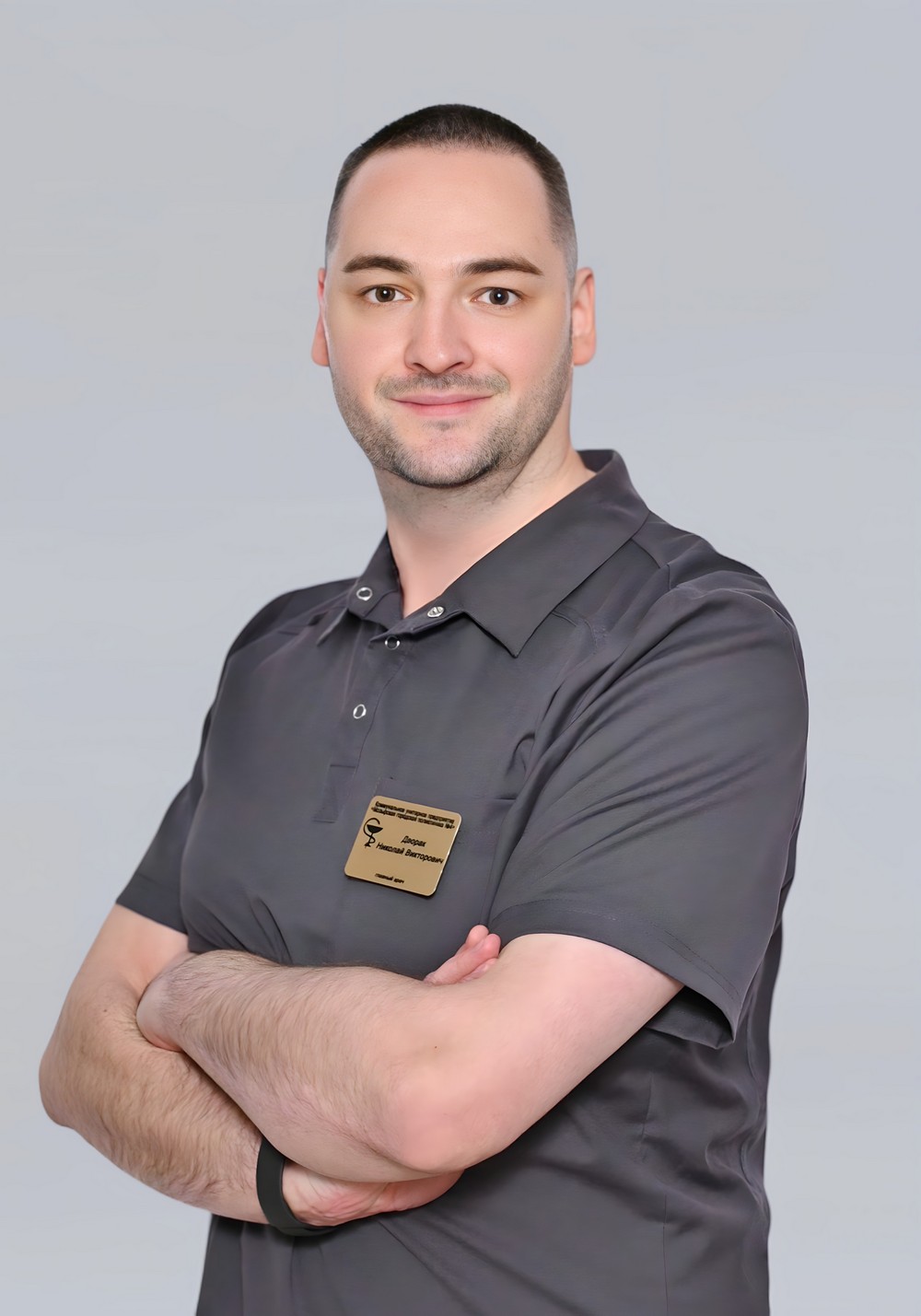 Дворак Николай Викторович