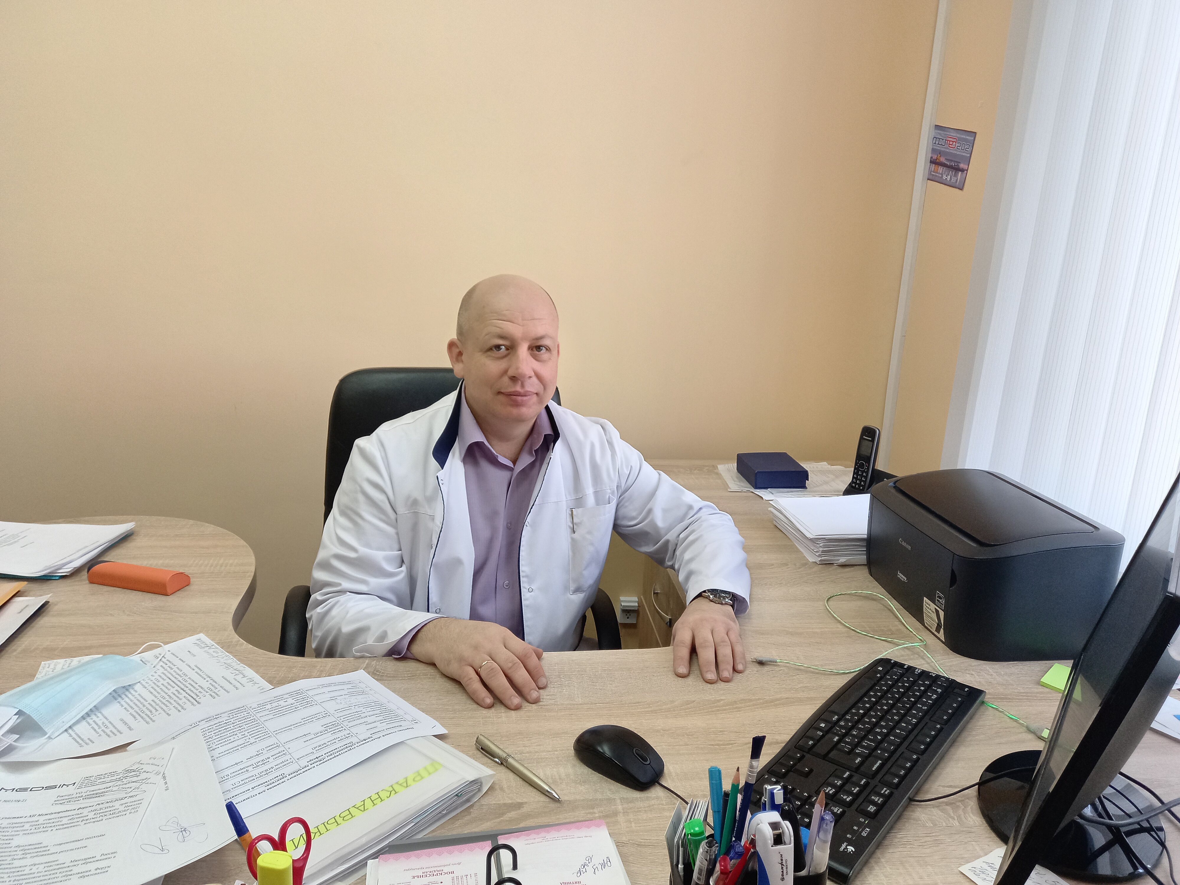 Радовня Михаил Васильевич