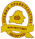 Government Quality Award