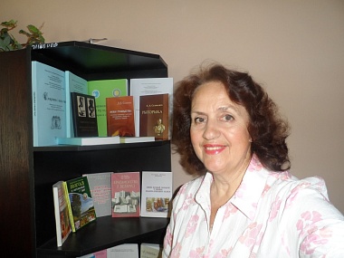 Aleksandra A. Stankevich