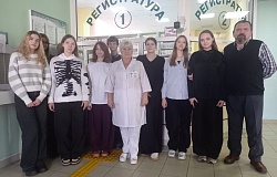 Медицинские классы:﻿ знакомство с основами формирования здоровья детей