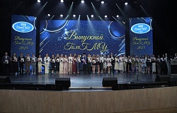 «Поздравляю, коллеги, теперь вы врачи!»