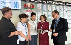 Приемная кампания – 2025: ИТОГИ