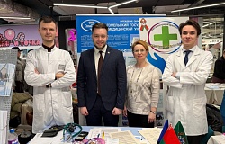 Забота о здоровье: в университете прошла акция в преддверии 8 Марта