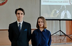 «Лёгкие поколения Z»: студенты продолжают цикл бесед о вреде курения электронных сигарет с учащимися старших классов