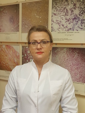 Lyudmila A. Shibanova