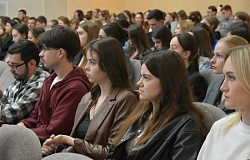С заботой о будущем