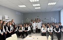 «Атомная трагедия ХХ века»: воспитательная и профориентационная встреча в Гимназии №36 г. Гомеля