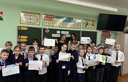 Новый проект: «Школа маленького гражданина» открывает двери  