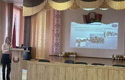 Профориентация для школьников Брагинщины