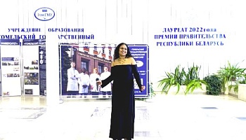 Republican Festival of Creativity of Foreign Students «F.-ART.by»