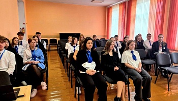 Путь к будущей профессии: профориентационная встреча со﻿ старшеклассниками в г. Наровле