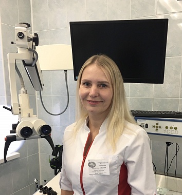 Ekaterina S. Yadchenko