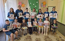 Подари улыбку детям: акция поддержки особенных детей