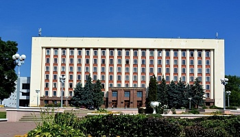 Вниманию сотрудников ГомГМУ — родителей первоклассников!
