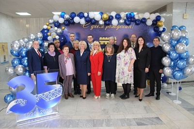 Department of Public Health and Health Care with the course of Advanced Training and Retraining