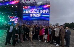 Студенты ГомГМУ на Республиканском празднике выпускников‒2025