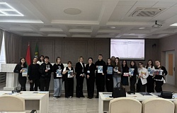 В рамках областного профориентационного мероприятия «ПроВУЗ» декан МПФ провела мастер-класс «Санитарный щит Гомельщины: от истории к профессии»