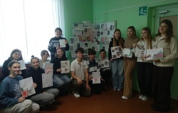 Скажи СПАСИБО маме! Акция на кафедре иностранных языков ко Дню матери