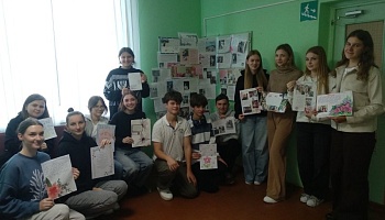 Скажи СПАСИБО маме! Акция на кафедре иностранных языков ко Дню матери