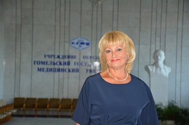 Tamara M. Sharshakova