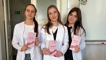 Роль лучевой диагностики в борьбе с тромбозом: тематическое мероприятие на профильной кафедре