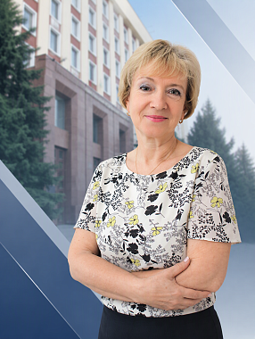 Остапенко Лилия Станиславовна