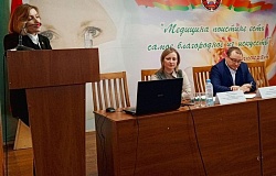 Профилактика инфекций в эндоскопии: декан МПФ ГомГМУ выступила на областном семинаре