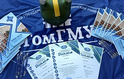 «Битва факультетов» стартовала: в ГомГМУ состоялось открытие первого этапа Республиканской универсиады и прошли соревнования по гиревому спорту