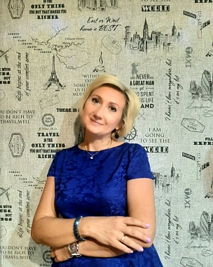Natalia P. Timoshenko