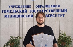 Факультет гордится