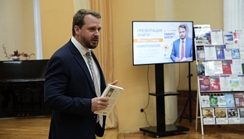 Слушали с удовольствием    