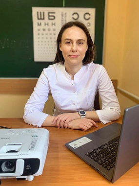 Olga P. Sadovskaya