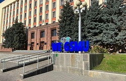 Объявление для абитуриентов