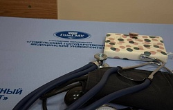 Забота о здоровье без отрыва от производства