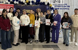 «Жизнь без риска»: ГомГМУ провел масштабную акцию по профилактике ВИЧ-инфекций