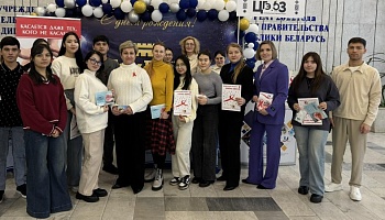 «Жизнь без риска»: ГомГМУ провел масштабную акцию по профилактике ВИЧ-инфекций