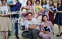 Три десятилетия на страже точной диагностики: приглашаем на юбилейный концерт