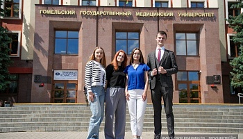 Историко-культурное наследие Гомельщины глазами студентов ГомГМУ
